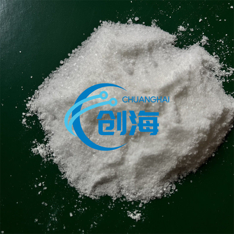 Manufacturer Ivermectin Powder CAS 70288-86-7 Ivermectin