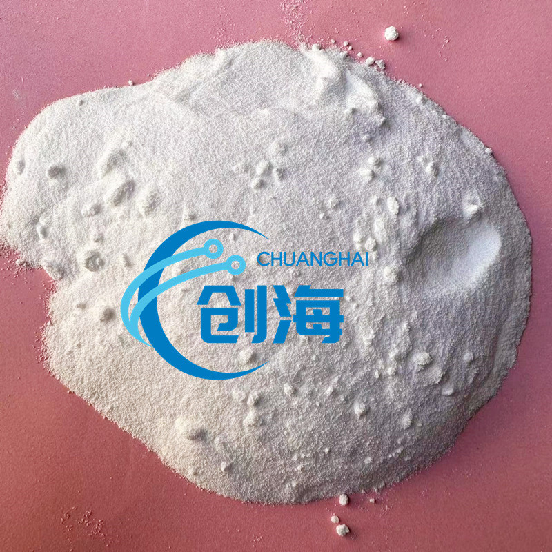 CAS 301-02-0 Oleamide Factory in China