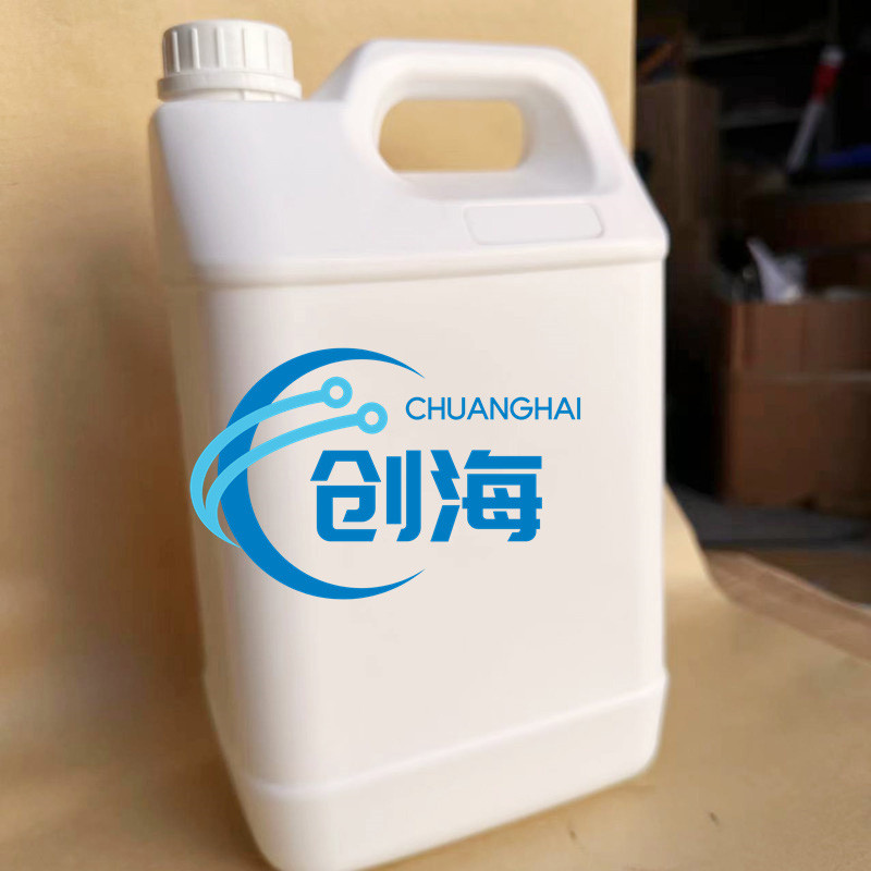 Manufacturer Sell CAS 111-62-6 Ethyl Oleate