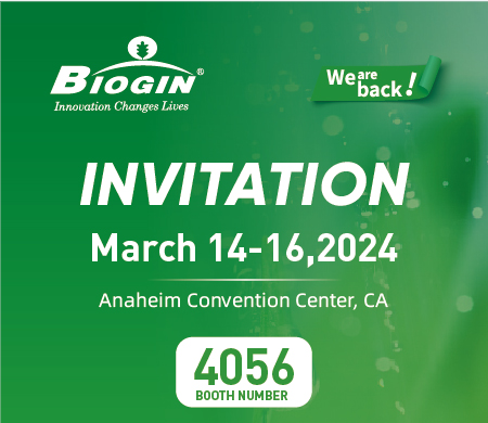 [Invitation] Biogin invites you to meet at 2024 AACC in Anaheim, USA!