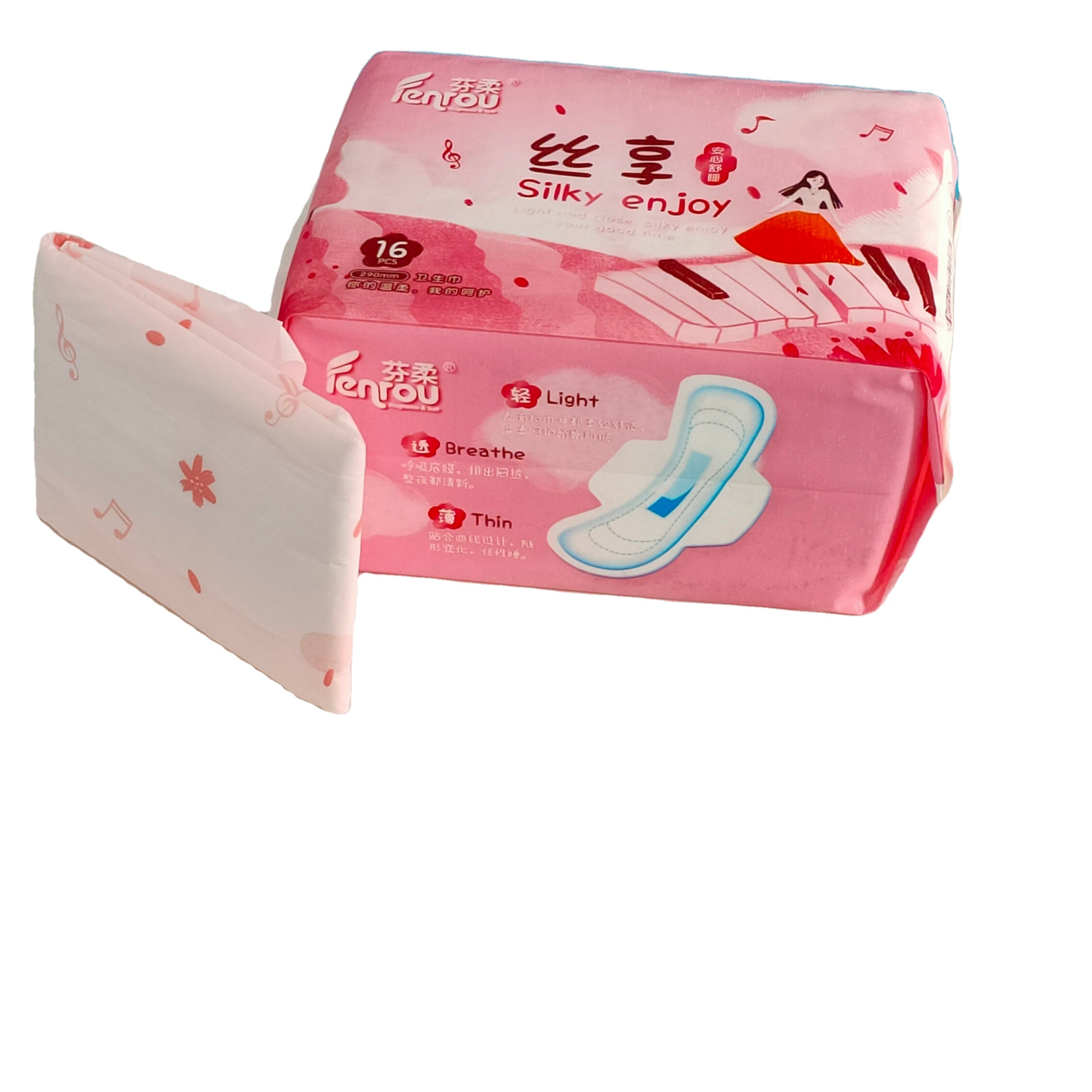 Disposable feminine best women ultra thin super sanitary napkins pad for maternity
