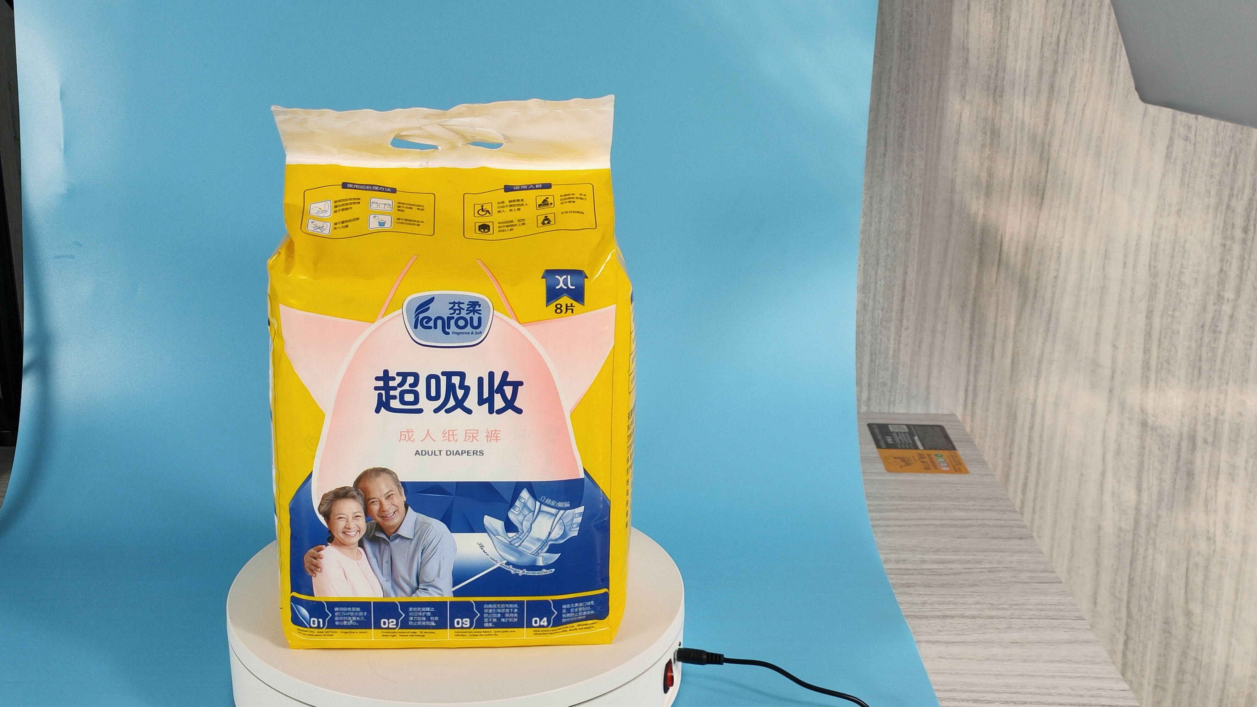 China fabrikant nieuwe professionele sneldrogende pluispulp volwassen luier incontinentie witte volwassen luier