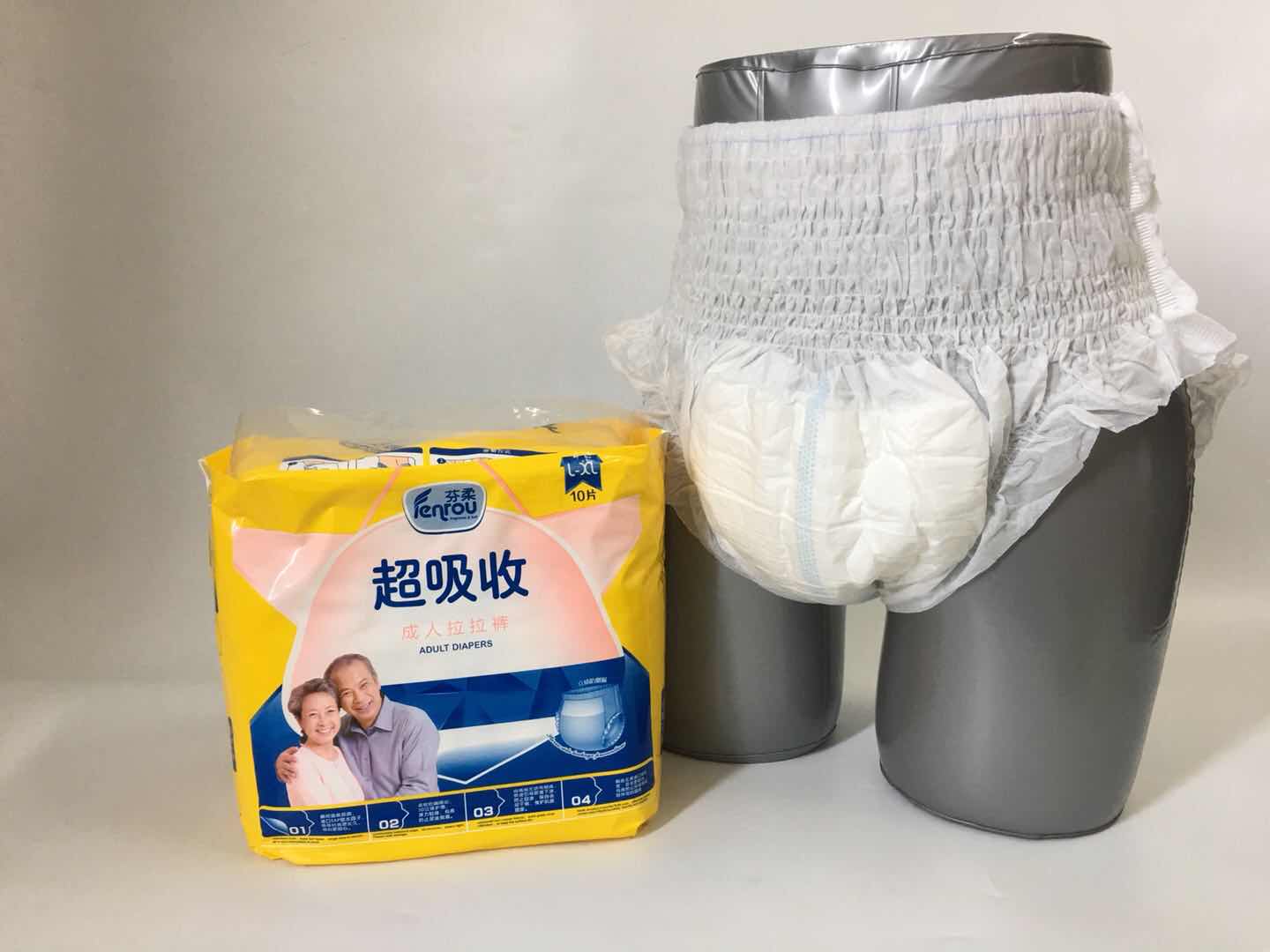 Incontinence pants design printed adult pull up diaper cheap disposable wholesale men's senior medical elderly