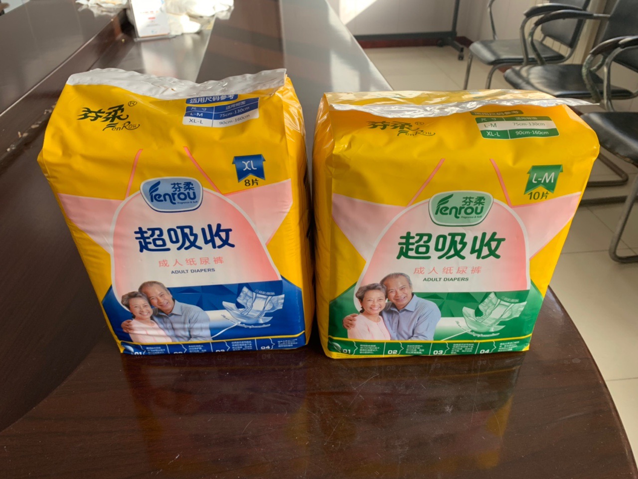 Super hoog absorptievermogen bedrukte wegwerpluier voor volwassenen in de fabriek van China