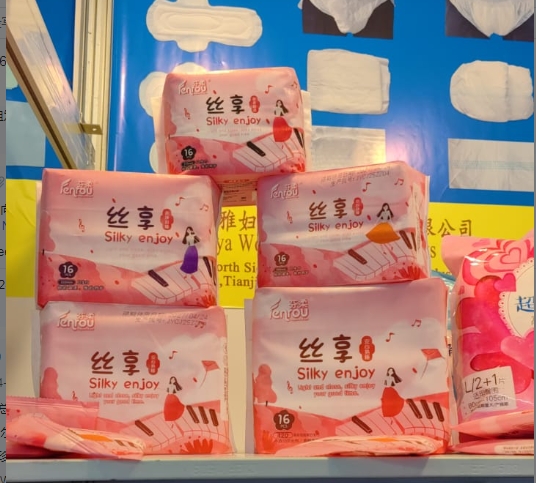 Hiina tootja Pehme Super Absorptsiooniga naiste hügieeniside naiste hügieenipadi