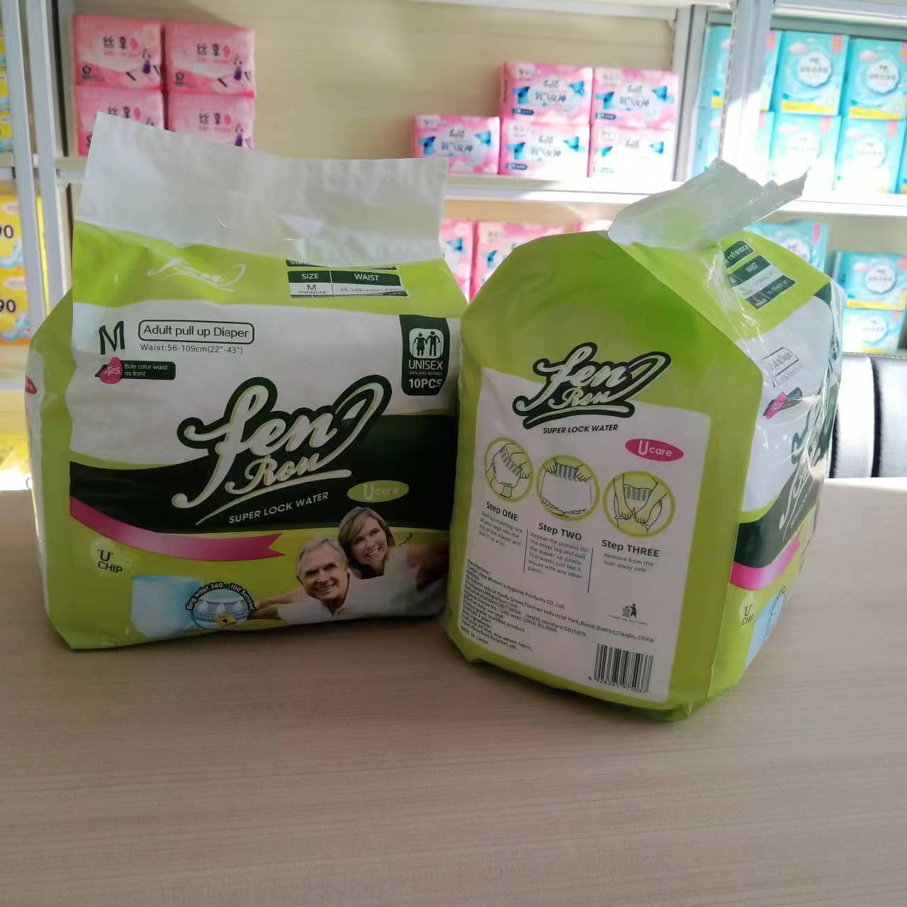 Disposable incontinence adult diaper panty with super absorbency china manufacturer free sample