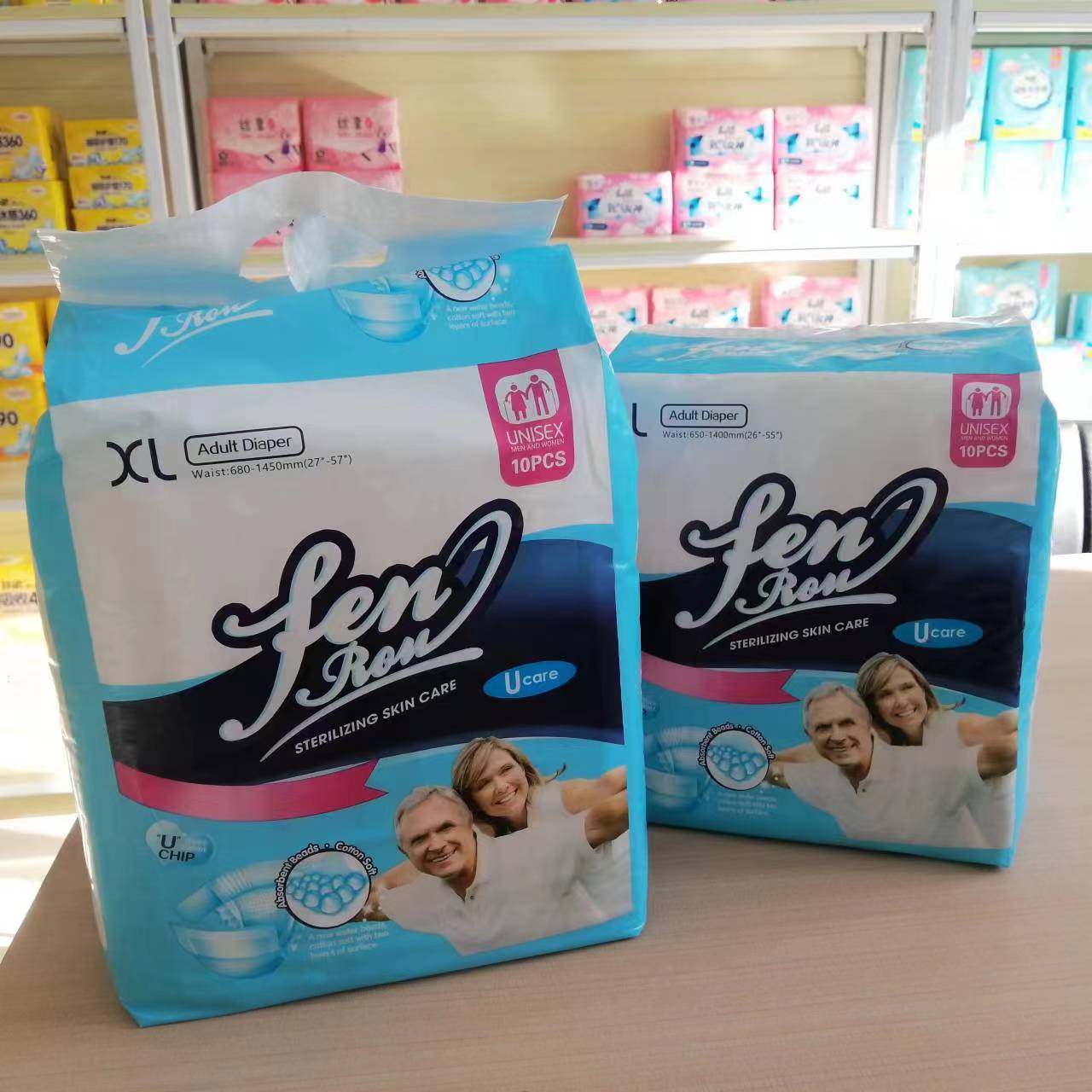 Wholesale good quality competitive incontinence hospital disposable adult diapers super absorbency