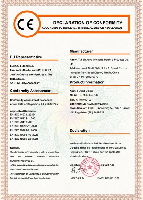 sertifikaat (6)