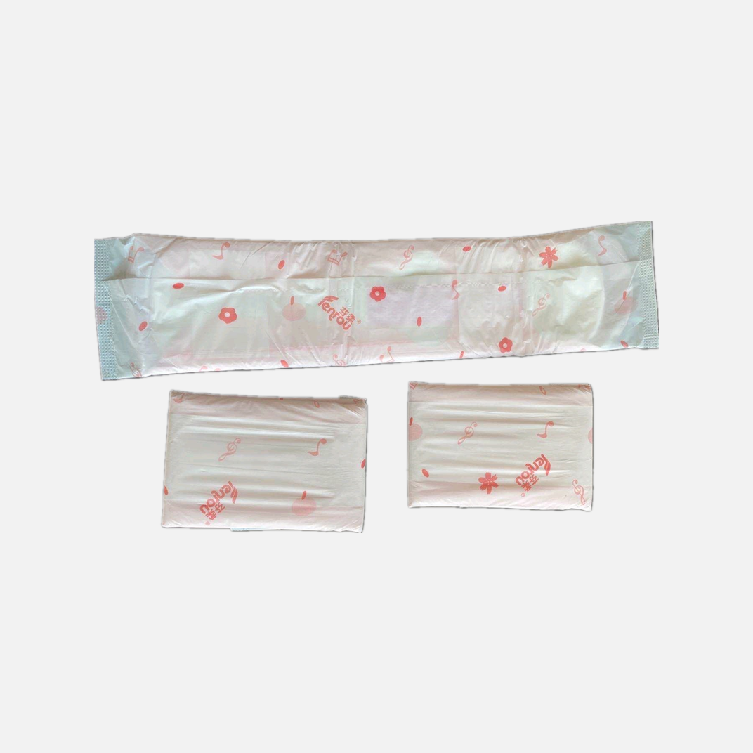 China Wholesale China Sanitary Napkin Pad Pricelist – 
 Ultra thin sanitary pad 245mm – JIEYA