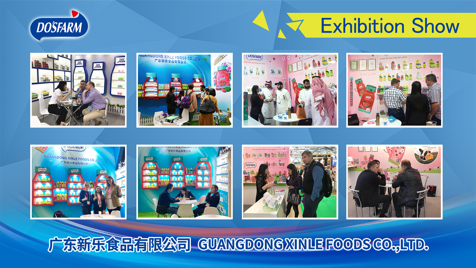 小 exhibition showq4o