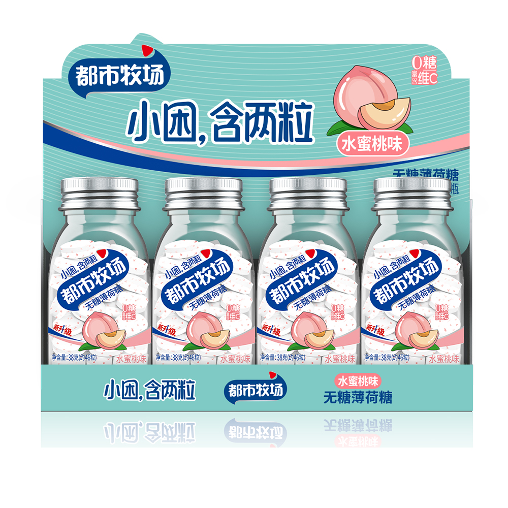 2023 China New Design Custom Fruity Flavoured Sugar Free Mints Candy for Clean Breath