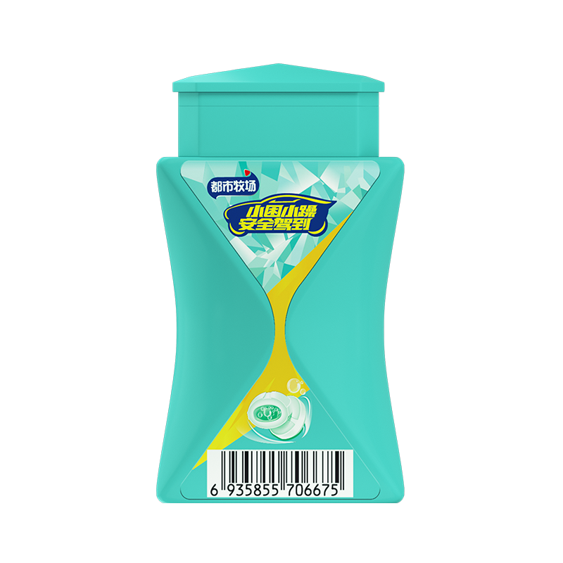 Cheapest Factory Zero Sugar Frozen Breath Mint Strip/Pepermint