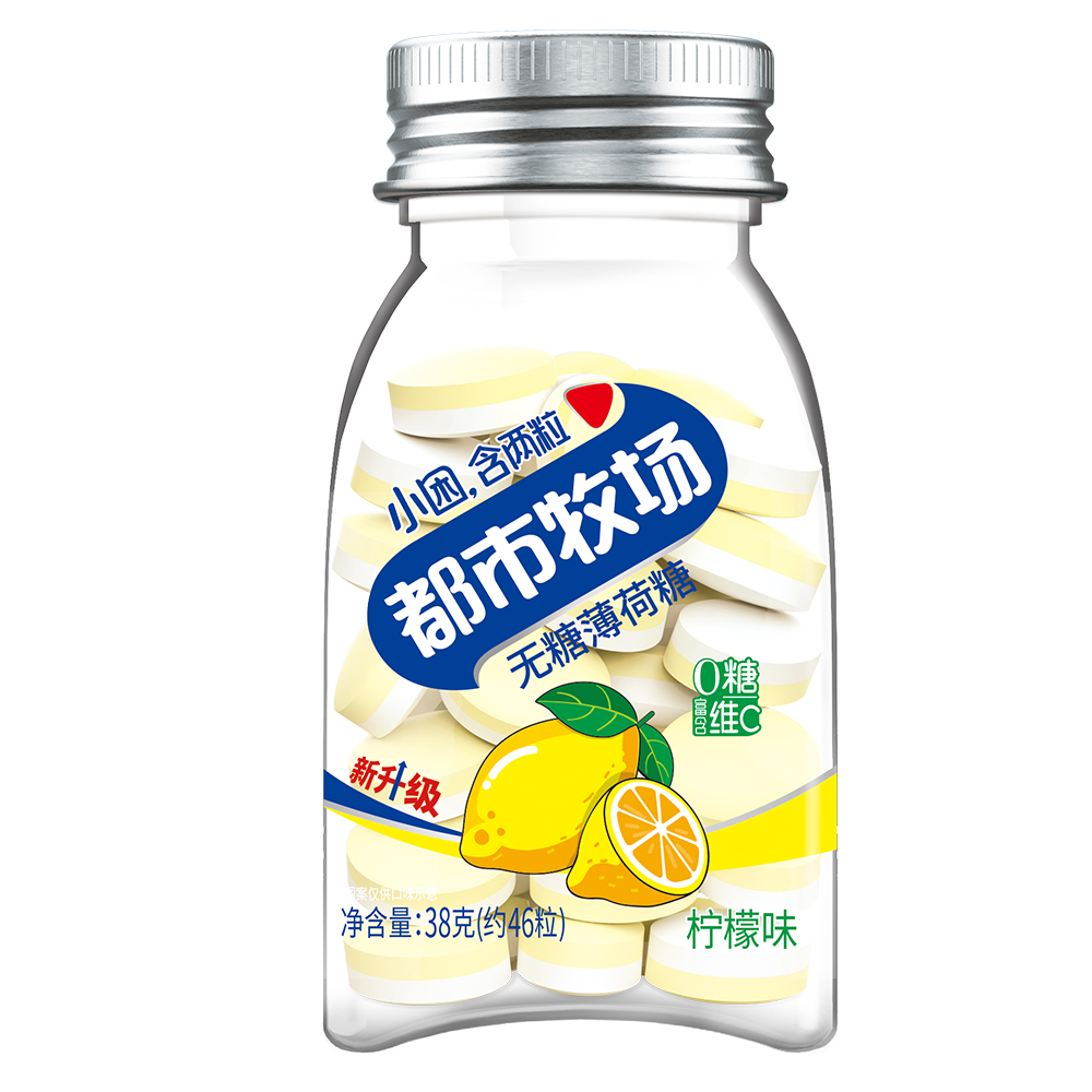 مثلث النعناع سلالة OEM فيتامين C نكهة الليمون الشركة المصنعة لنعناع التنفس الصحي الخالي من السكر