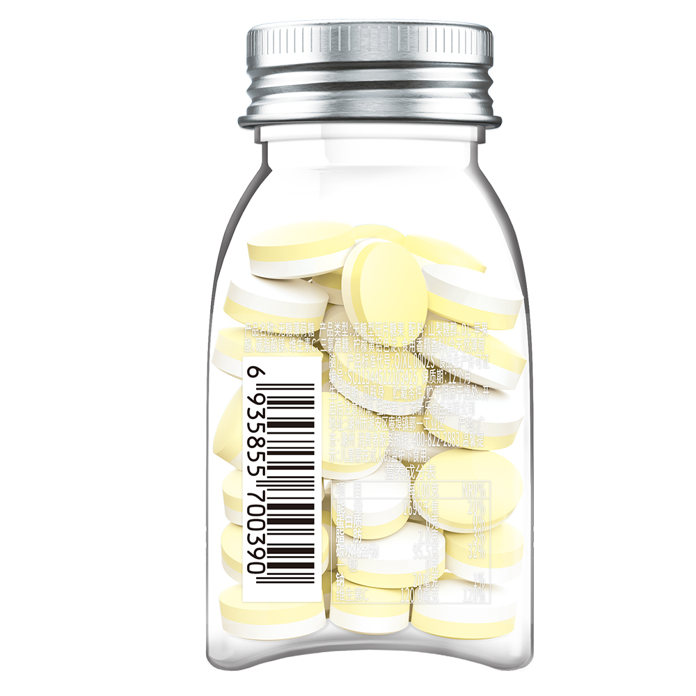 Triangle Mints Strain OEM Vitamin C Lemon Flavor Healthy Sugar Free Breath Mints Manufacturer
