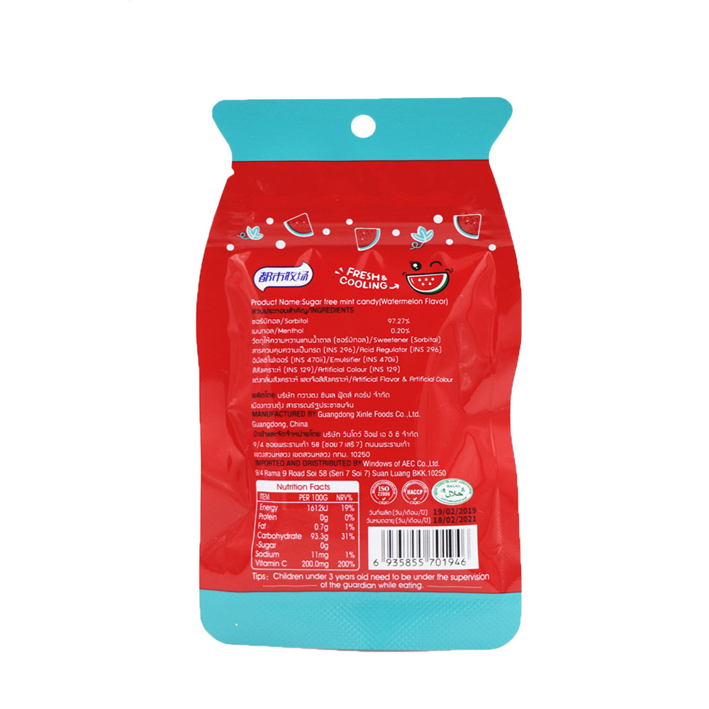 Double Color Shape Sugar Free Vitmain C Fresh Cooling Watermelon Flavor Bag Packing After Dinner Mints