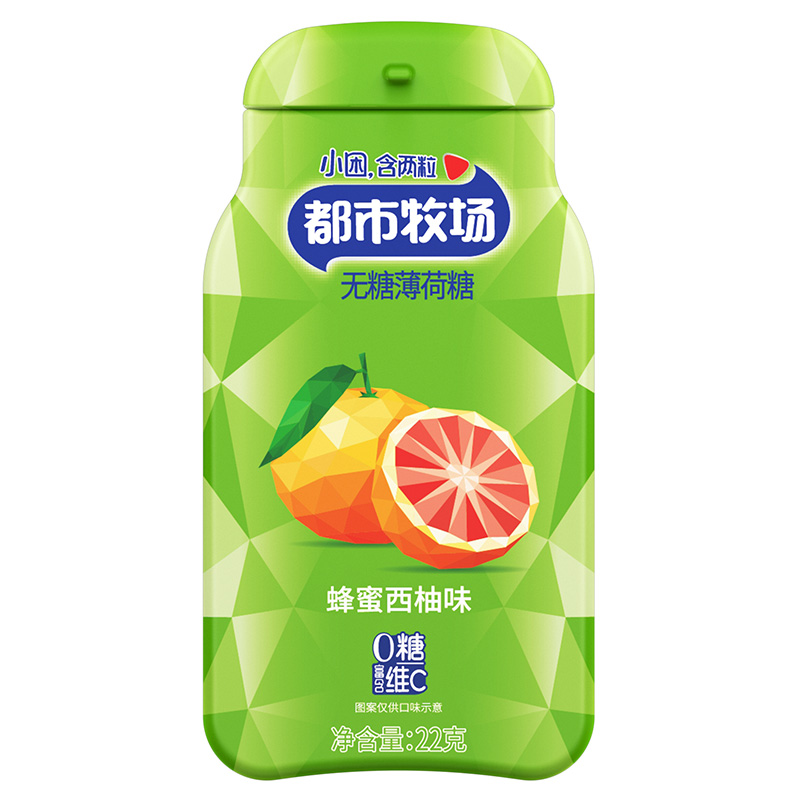 Dry Mouth Mints Iron Box Packing Vitamin Honey Grapefruit Flavor Sugar free Mints Candy Manufacturer 