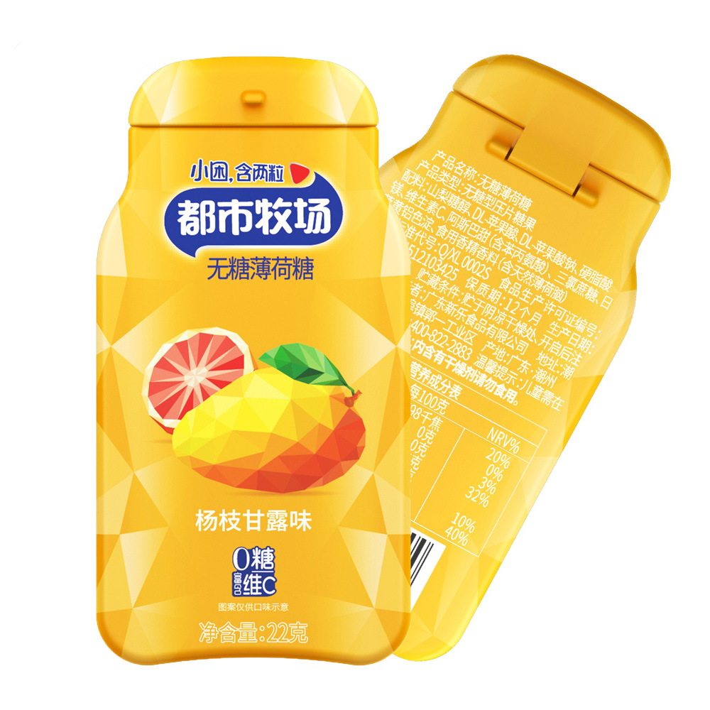 Aromë nektari me vitaminë plepi OEM Pa sheqer Mints Candy Manufacturer Paketim kuti hekuri