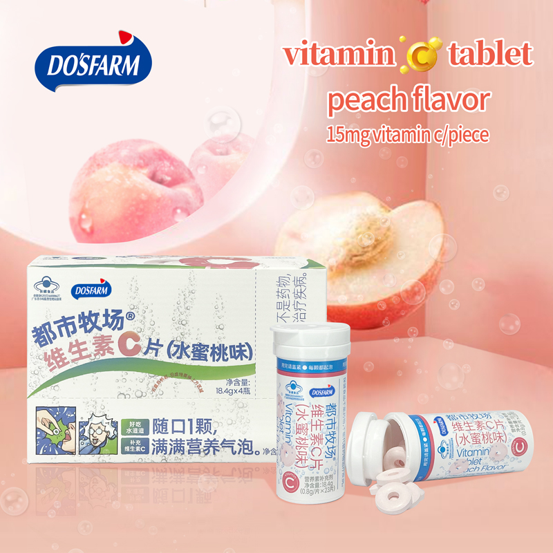 Tableta me shije pjeshke 15 mg vitaminë C Suplemente ushqimore të gazuara Tableta dietike