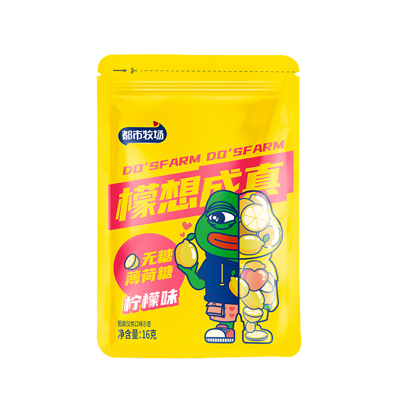 Sad Frog IP Nom commun Saveur de citron Mints Factory Bonbons en vrac VC sans sucre