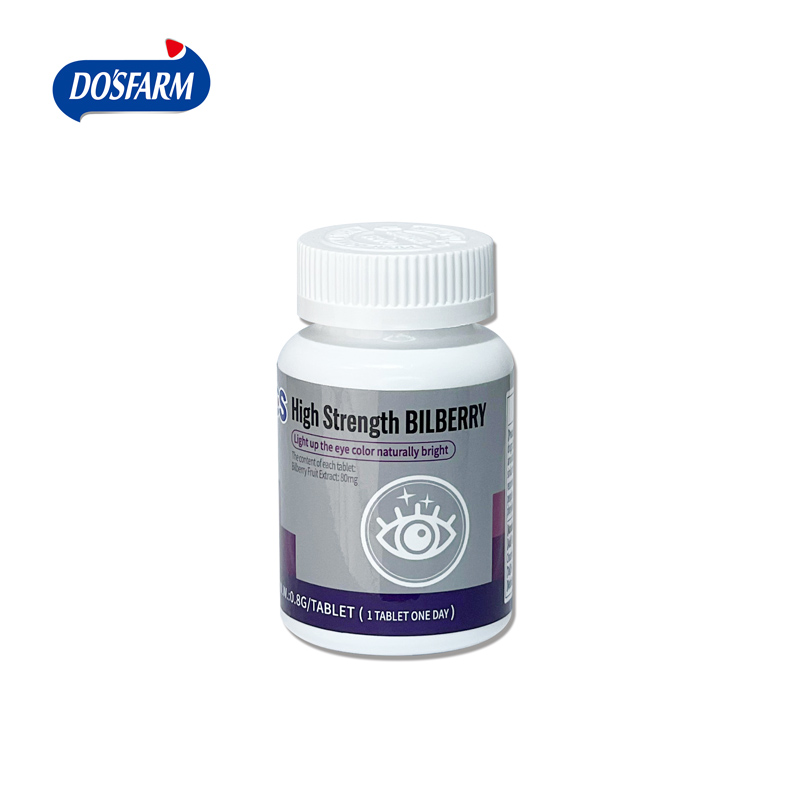 High Strength BILBERRY Supplement And Vitamins Wholesalers Nutra Ceutical