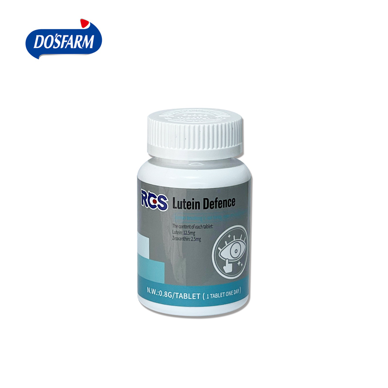 Lutein Defense Customized Supplier Food Supplement Layanan OEM & ODM