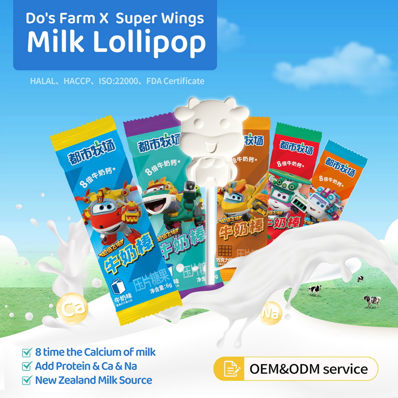 OEM Service Private Label Kínverskur Milk Lollipop Framleiðandi