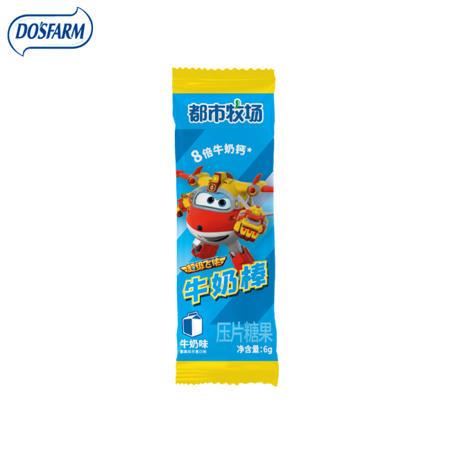 OEM Service Private Label Chinese Milk Lollipop Manufacturer