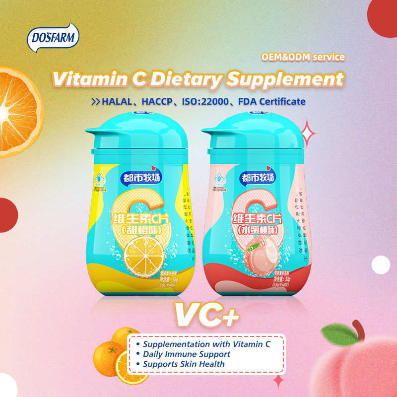 Prodhuesit e suplementeve dietike Fabrika e personalizuar e vitaminës C