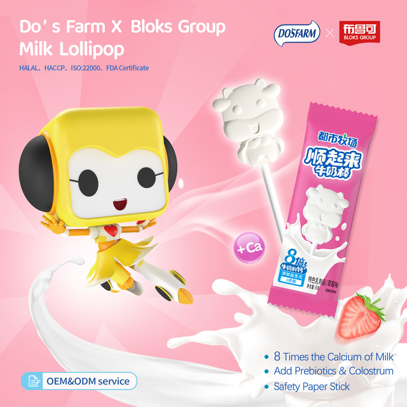 Susu lole Fa'ata'ita'i Strawberry Milk Lollipop OEM Manufacturer