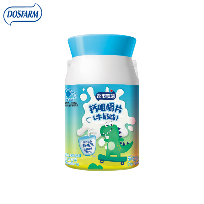 DOSFARM OEM Nutritional Supplement Chewable With Calcium Milk Flavor 40g For Distributors