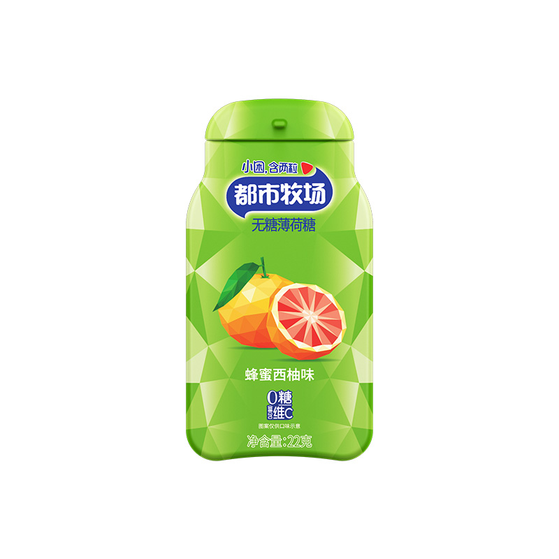 I-ODM Honey Grapefruit Flavour Best Breath Mints Supp-free Mints Supp...