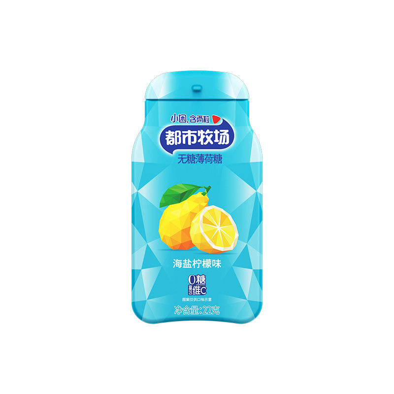 DOSFARM 맞춤형 레몬 민트 무설탕 민트 해산물 레몬 맛 F...