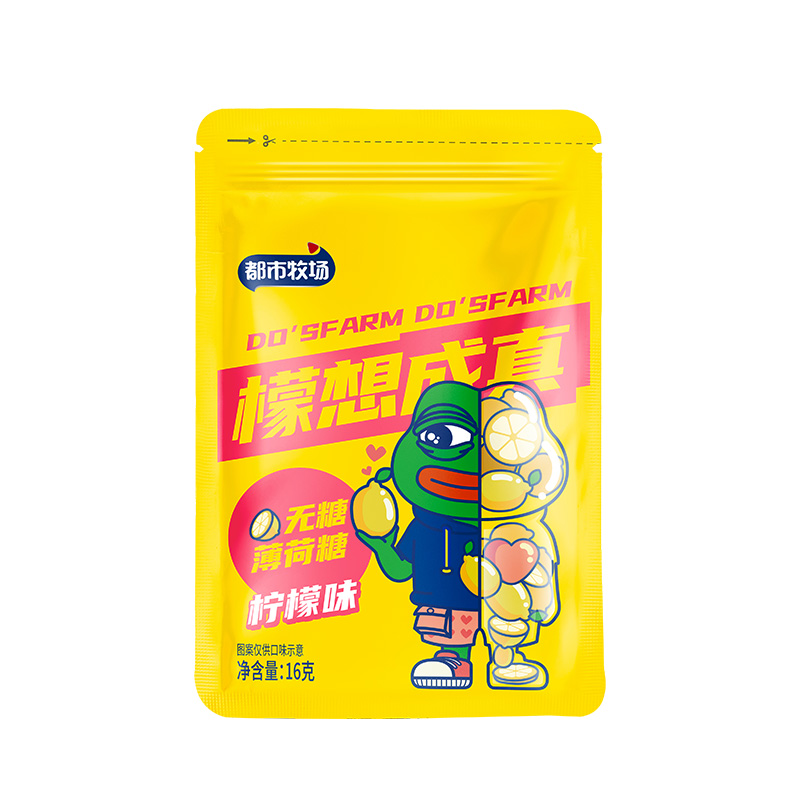 DOSFARM Nā Mineta Ku'una Ka Frog Sugar-free Mints Candy Mints Bulk Trader