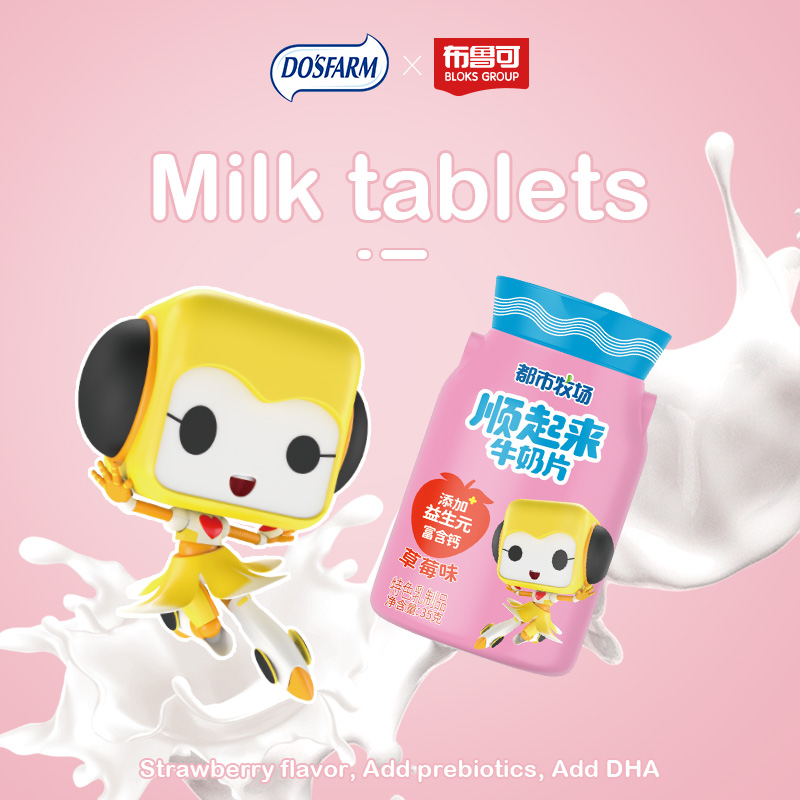DOSFARM OEM Milk Tablets Cow Milk Candy Colostrum Flavor Strawberry...