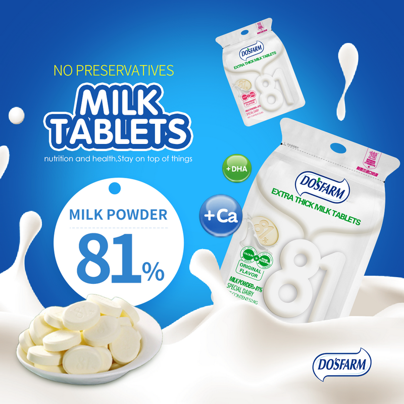 DOSFARM e personalizuar me qese 81% Paketim qumështi Thekonet e qumështit me shije kolostrum Karamele qumështi kineze 52,8 g Prodhuesi