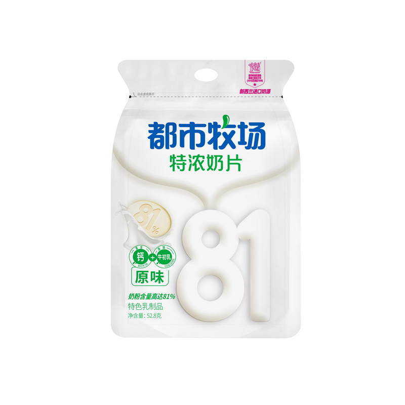 DOSFARM Customized 81% Bag Packaging Milk Flakes Colostrum Taste Milk Candy Chinese 52.8g Manufacturer