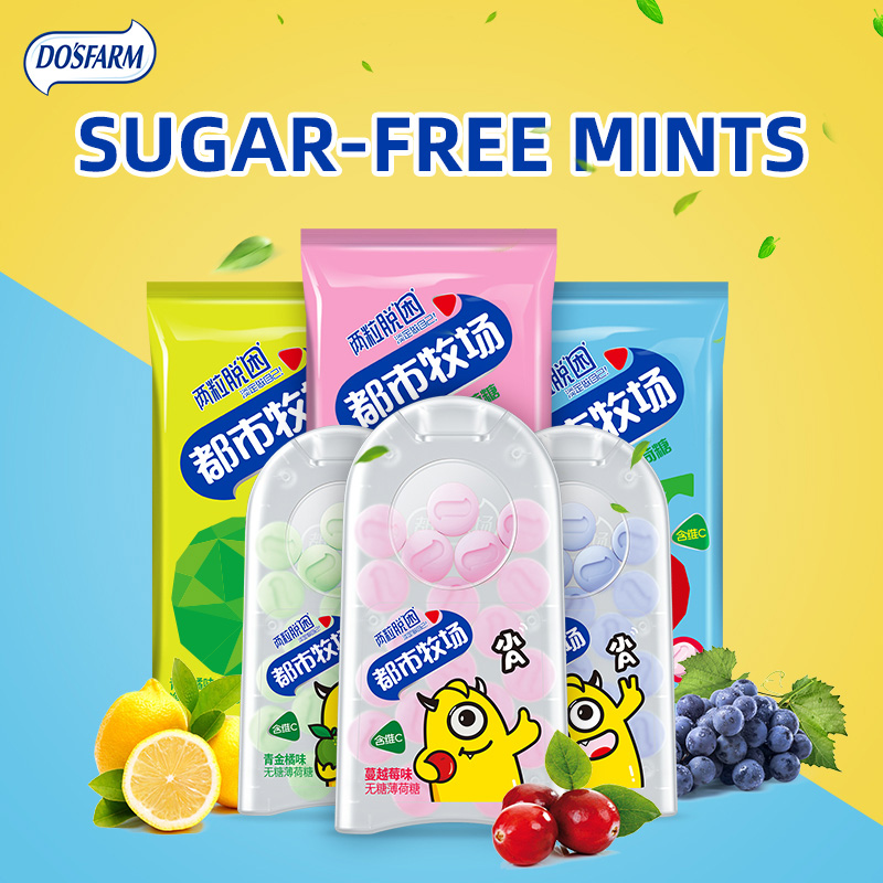 DOSFARM Bespoke Sugar-Free Mints Candy Fresh Breath Cool Taste Port...