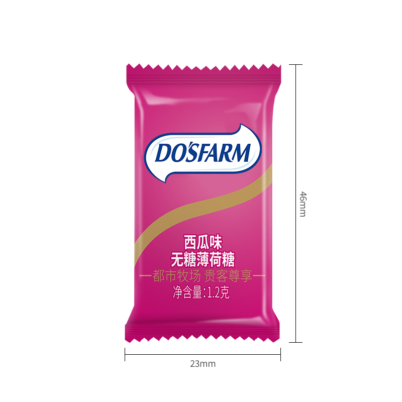 DOSFARM OEM Sugar Free Mints Business Hospitality Candy Bulk Refreshing Lozenges Vitamin C Manufacturer
