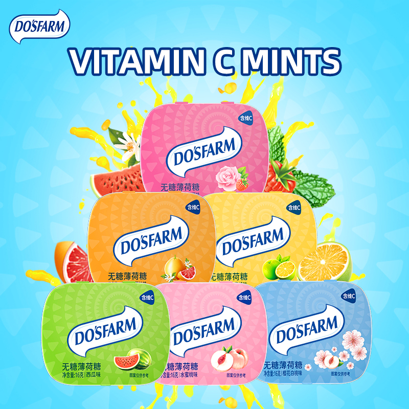 DOSFARM ODM Metal Tin Packed Sugar-Free Mint Candy For Keeping Awak...