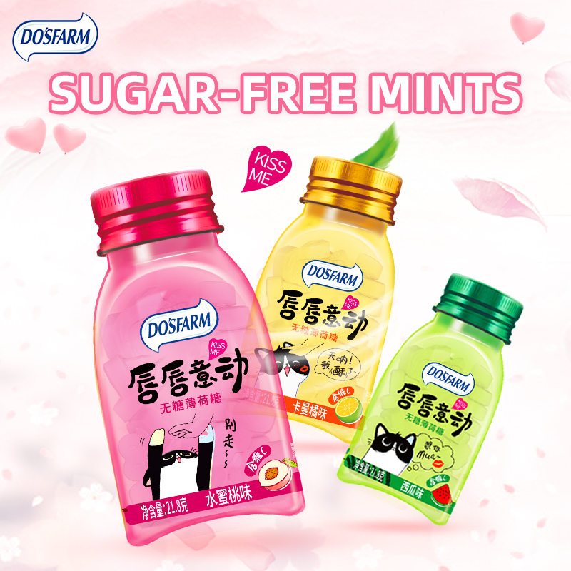 DOSFARM Customized Colorful Bottle Sugar-free Mint Candy Lovely Cat...