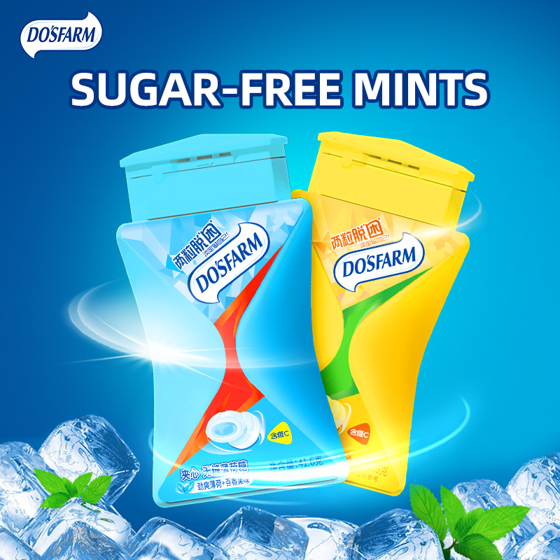 DOSFARM Private Label Center-Filling Sugar-Free Mints Thin Mints Ve...