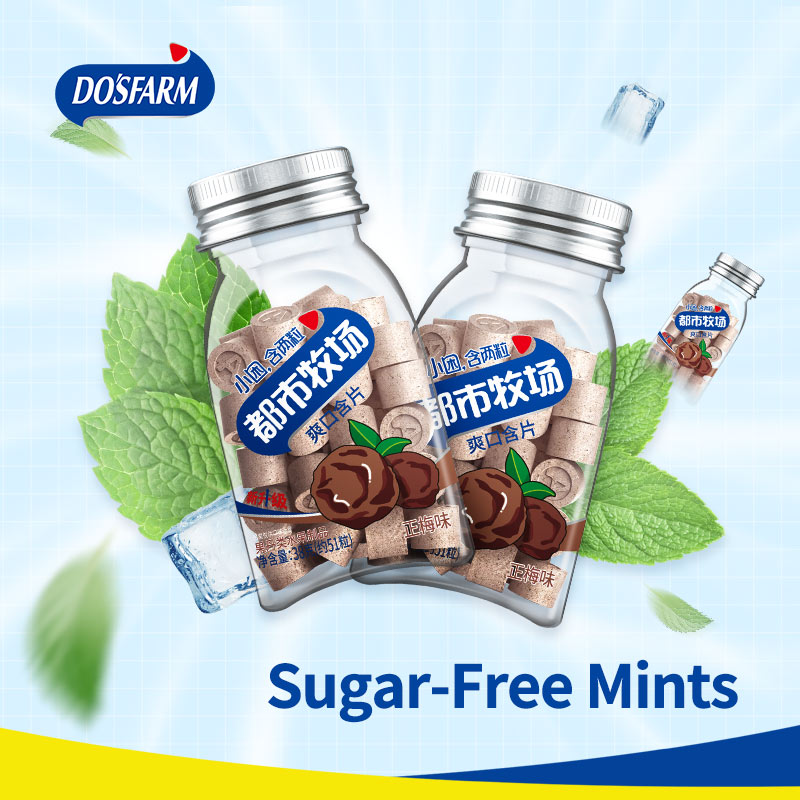 DOSFARM ปรับแต่ง Candy Plum Flavour Mints ปราศจากน้ำตาล 38g สำหรับการขายส่ง