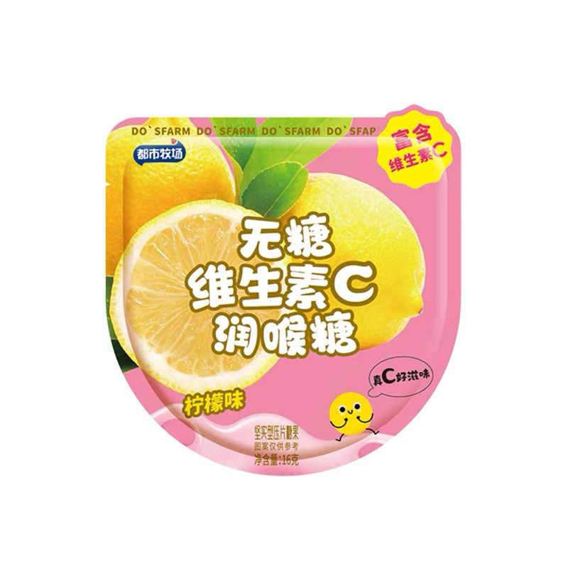 Ang Dosfarm's Sugar Free Mint Candy: Isang Nakakapreskong Pagsabog ng Flavor na may Dagdag na Mga Benepisyo sa Pangkalusugan