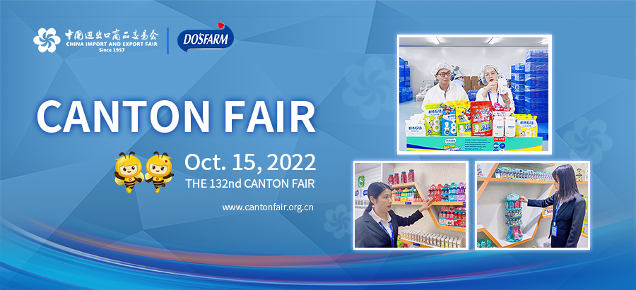 Participate in the 132nd Canton Fair by...