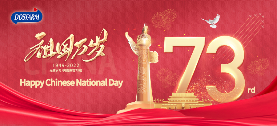 Feliz día nacional chinés!