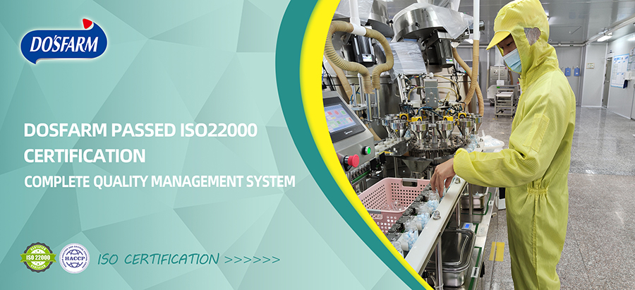 DOSFARM એ ISO22000 પ્રમાણપત્ર પાસ કર્યું છે,...