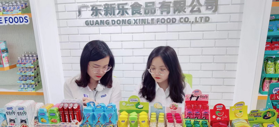  Guangdong DOSFARM Foods Co., Ltd.  Apakan...