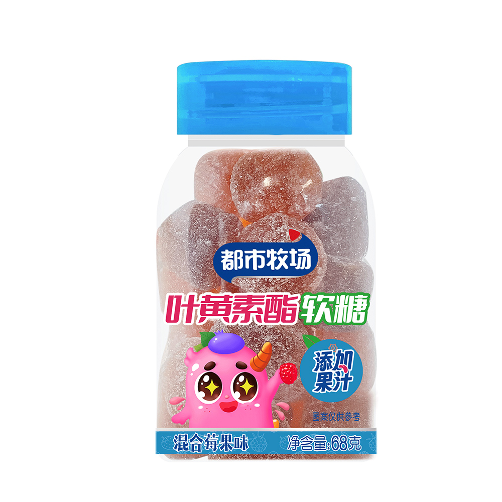 Lutein Ester Mixed Berry Flavors Delicious Gummies Colorful Candy Manufacturer