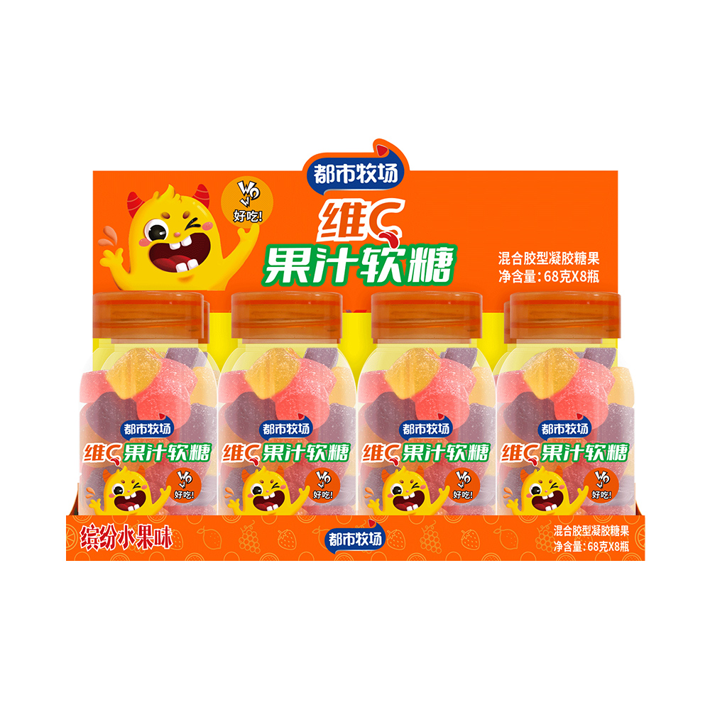 Sweet Fruity Flavors Delicious Gummies Candy Colorful Colorful 0 Fat Vitamin...