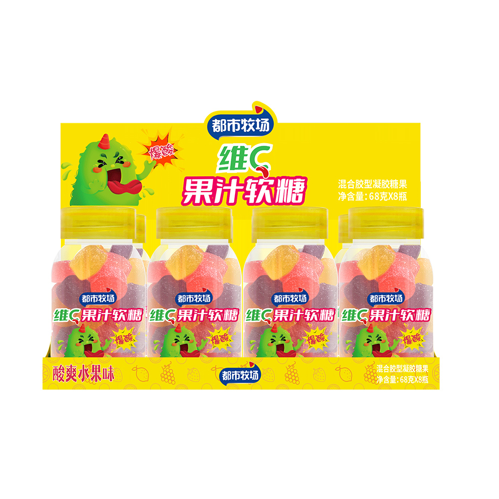 Ekşi Meyveli Tatlar Lezzetli Sakızlar Renkli Şeker 0 Yağ Vitamini ...